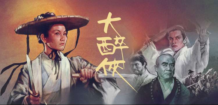 动漫影音资源推荐