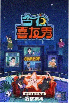 声场实验室影音资源